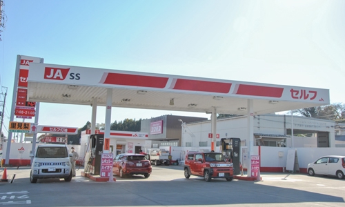 「西部給油所（セルフ）」外観写真