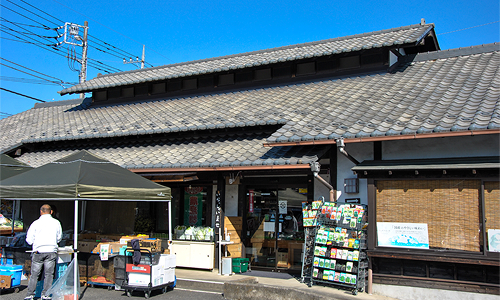「農産物直売所　ふれあいの郷」外観写真