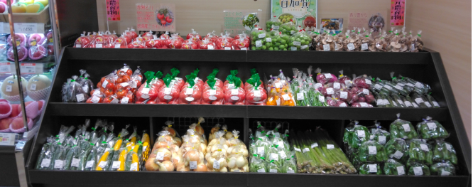「直売所・地場産」ページ　地場産コーナー写真1